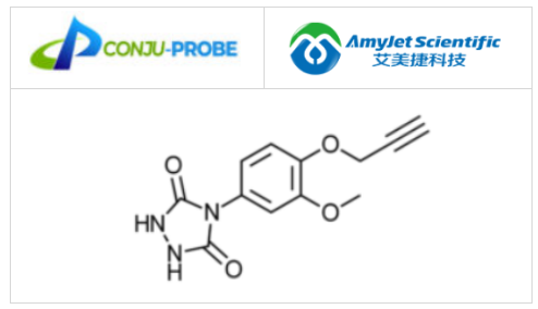 PTAD炔